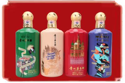 汉源县烟酒回收走进系列茅台.jpg