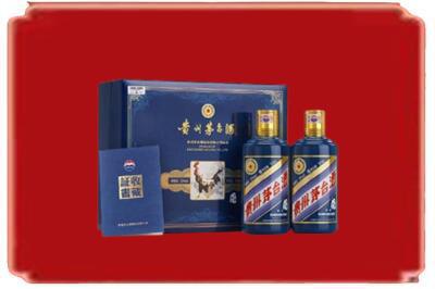 汉源县烟酒回收鸡年茅台.jpg