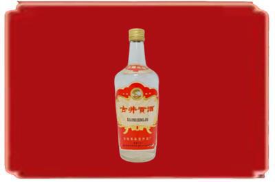 汉源县烟酒回收古井贡酒.jpg